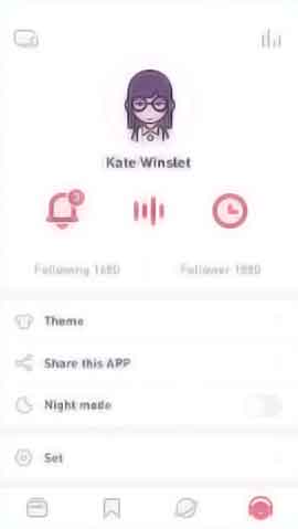 DDOS攻击测试软件移动端界面